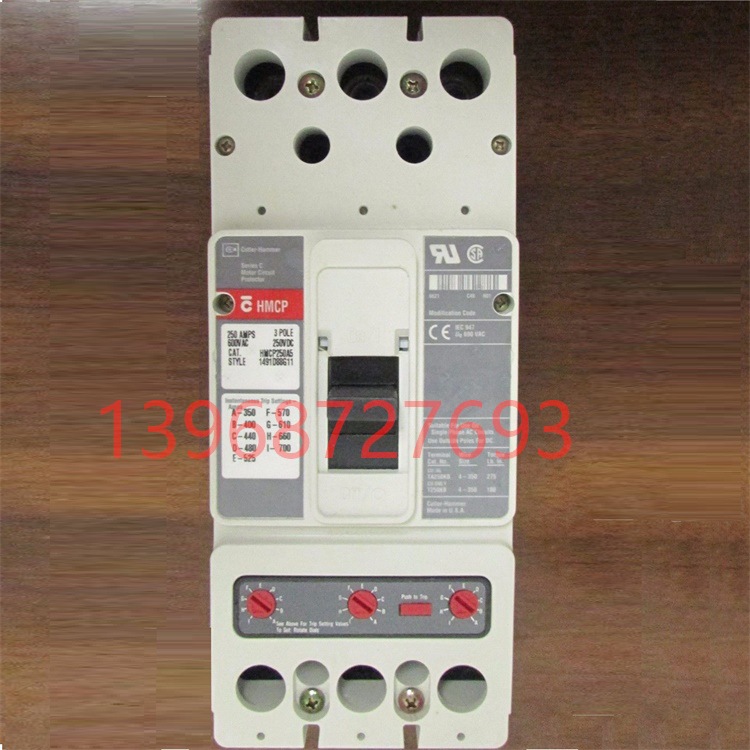CUTLER HAMMER工业塑壳断路器HMCP250A5 250A/ 690V3P 询价