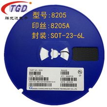 鋰電池保護芯片8205A SOT23-6 N溝道MOS雙場效應管SC8205S FS8205