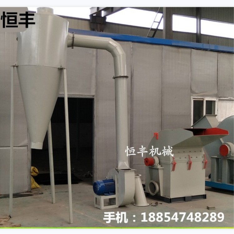 供应热销推荐 松木粉碎机 树皮粉碎机 高速气流冲击木屑粉碎机