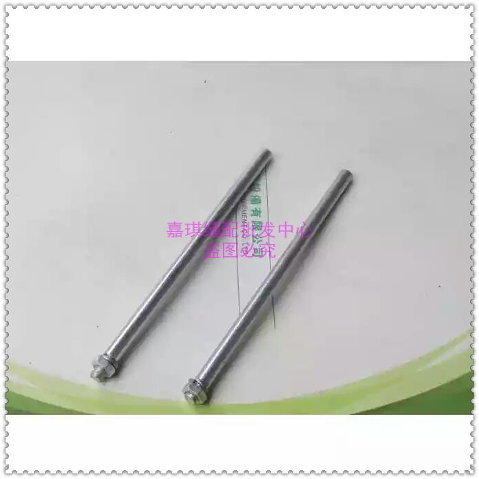 电脑平车线架线盘钉 线盘杆子工业缝纫机线盘盯 固定线盘螺丝螺母