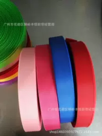织带;腰带;松紧带