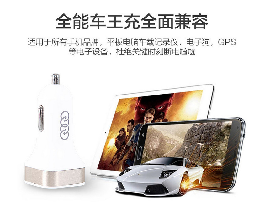 chargeur AOLEAKY - Ref 1297877 Image 6