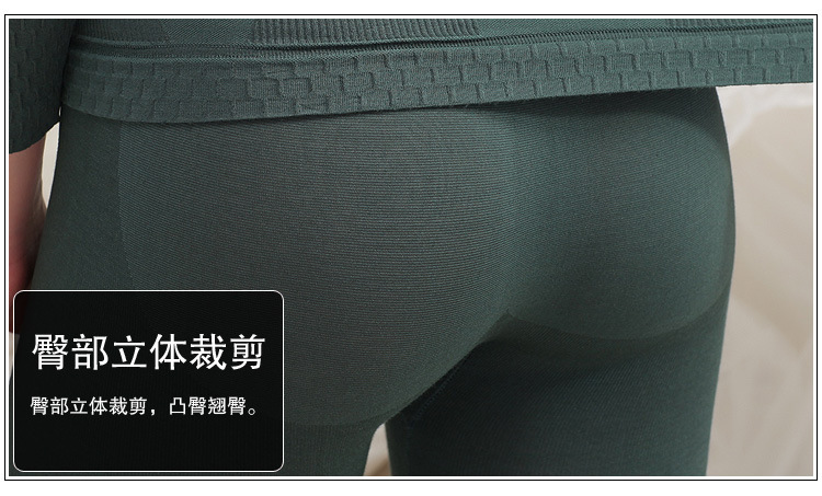 Sous-vêtement chaud jeunesse YZL720152 et 720 003 en viscose - Ref 721010 Image 48