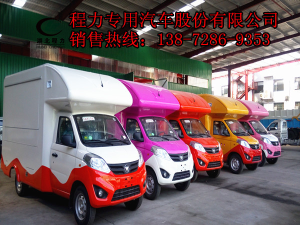 58IMG_20160418_093105_副本