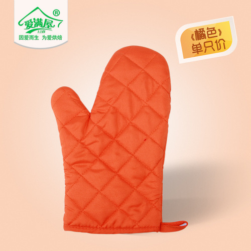 High temperature resistant baking gloves for oven protection Microwave oven insulation gloves anti-scalding household kitchen tools Love Full House