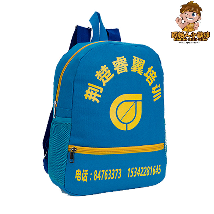 Сѧ ඨƱ ѵͯ˫ ӡlogo