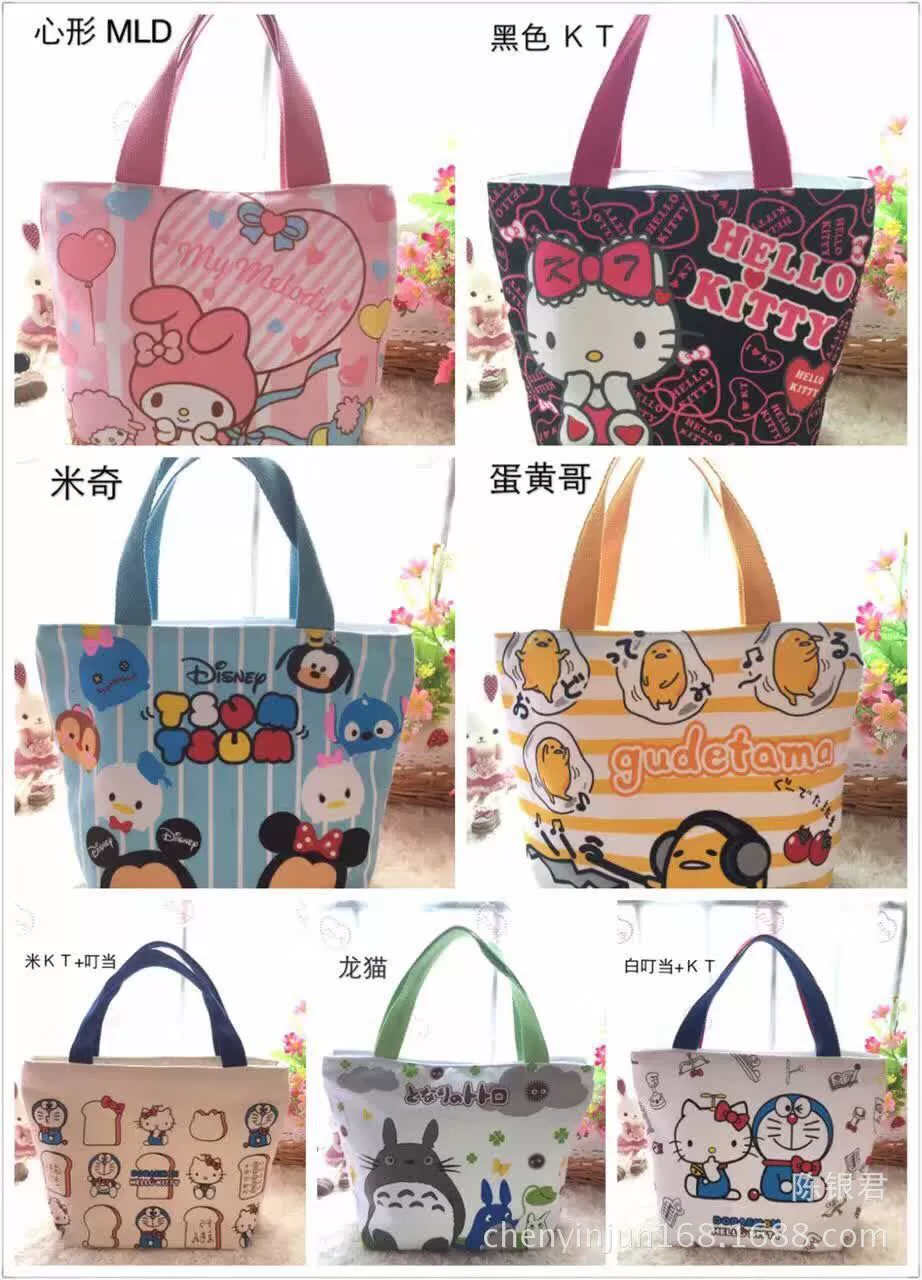 Новый Ding Dang Cat Rice Box Shi Tsai Platform Bunbuka Big Star lunch Bag K cat canvas bento bag