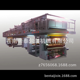�S��ֱ�Ncnbt1700���D��Ĥ�T���C PET��ɫ�D��Ĥ�T���C