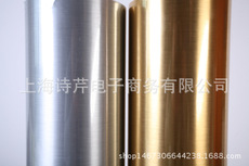 镜面贴拉丝PVC自粘贴纸不锈钢汽车贴膜壁纸贴纸翻新贴家具贴纸