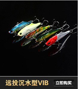 Sinking Minnow Fishing Lures Hard Plastic Baits Fresh Water Bass Swimbait Tackle Gear