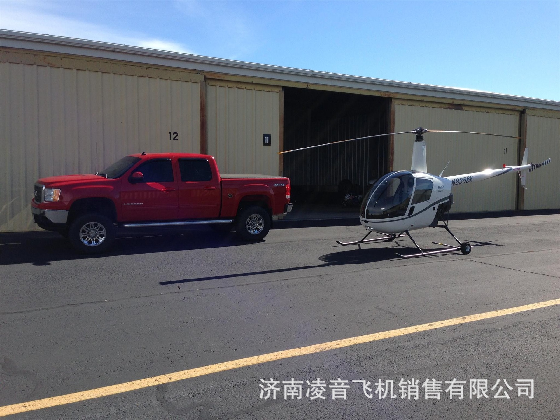 ���˽��ֱ����ģ�� �ޱ�ѷR22����IIֱ���� ���ֱ�������ۼ۸�