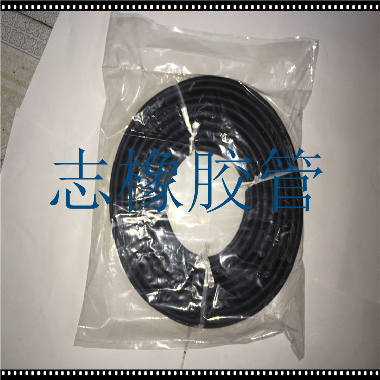 志橡膠管