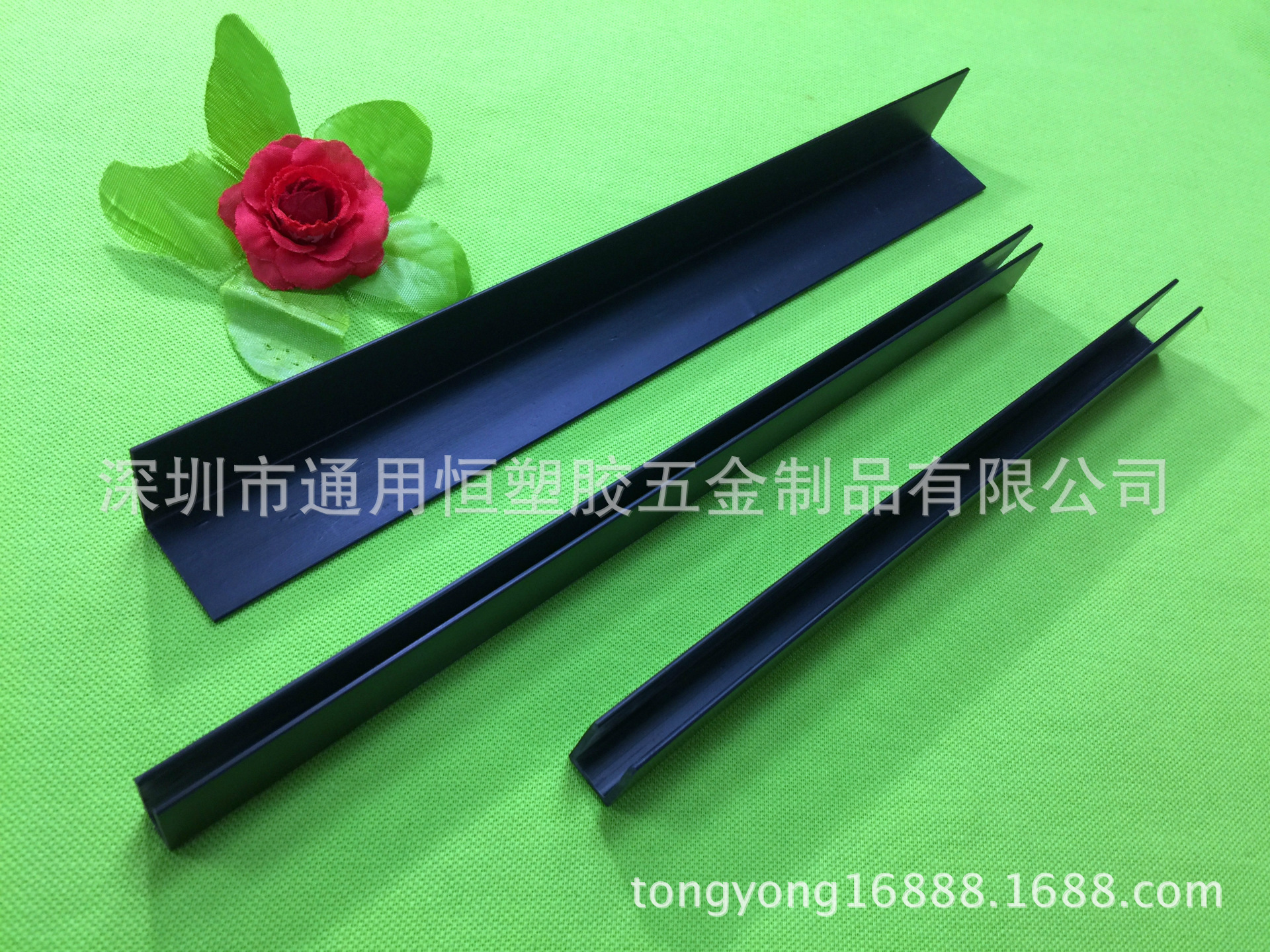 通用恒塑料护角 (100)