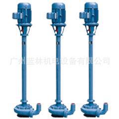 防爆液下泵 NL80A-12污水排污泵 NL型泥浆污水泵 上海水泵厂