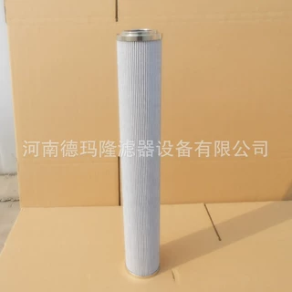 德玛隆供应液压油滤芯01.NL 630.3VG.30.S.P 0.1NL.630.25G30.E.P