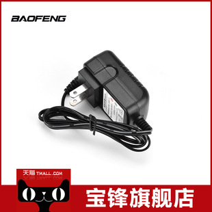 ���hBF-UV5R 82���v�C��ţ 늉��� Ӣ���W���^