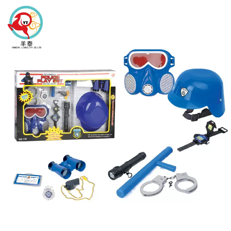 儿童过家家游戏套装  儿童玩具 防暴警察盒子套装 塑料帽