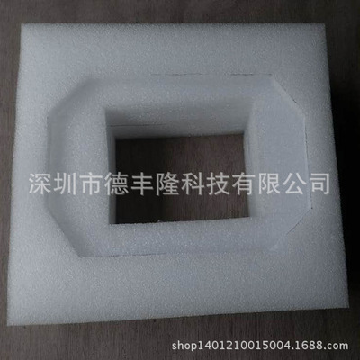 direct deal Shockproof foam EPE epe Pearl cotton molding led Lamp tube packing EPE