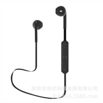 运动蓝牙耳机4.1 智能通用款 迷你蓝牙耳机立体声FOR IPHONE7