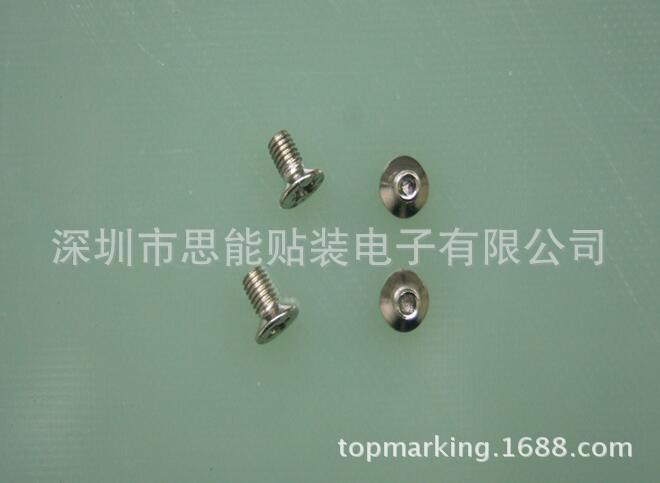 供应JUKI配件   供应贴片机配件  JUKI 40052050 SCREW