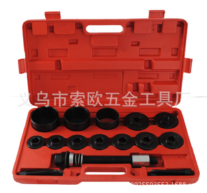 17件套免拆式仰角培林拆装器 轮毂轴承拉拔器 前轮轴承拆卸安装