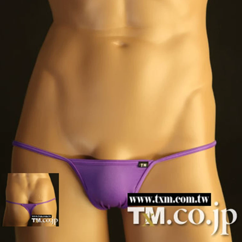 Breathable comfortable trousers, sexy elastic underwear