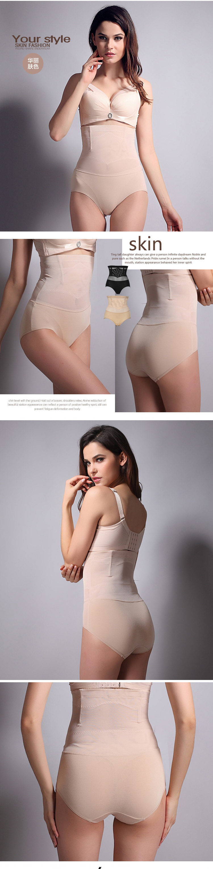 Body sexy en coton - Ref 669108 Image 15