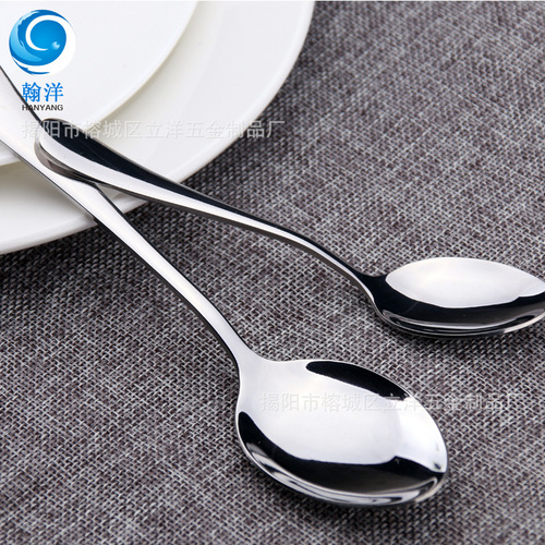 410 stainless steel solid color thickened soup spoon children's porridge spoon hotel tableware laser logo kitchenware set wholesale