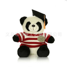 毛衣小熊猫公仔 博士熊猫毛绒玩具 学校小熊 可印LOGO刺绣定制