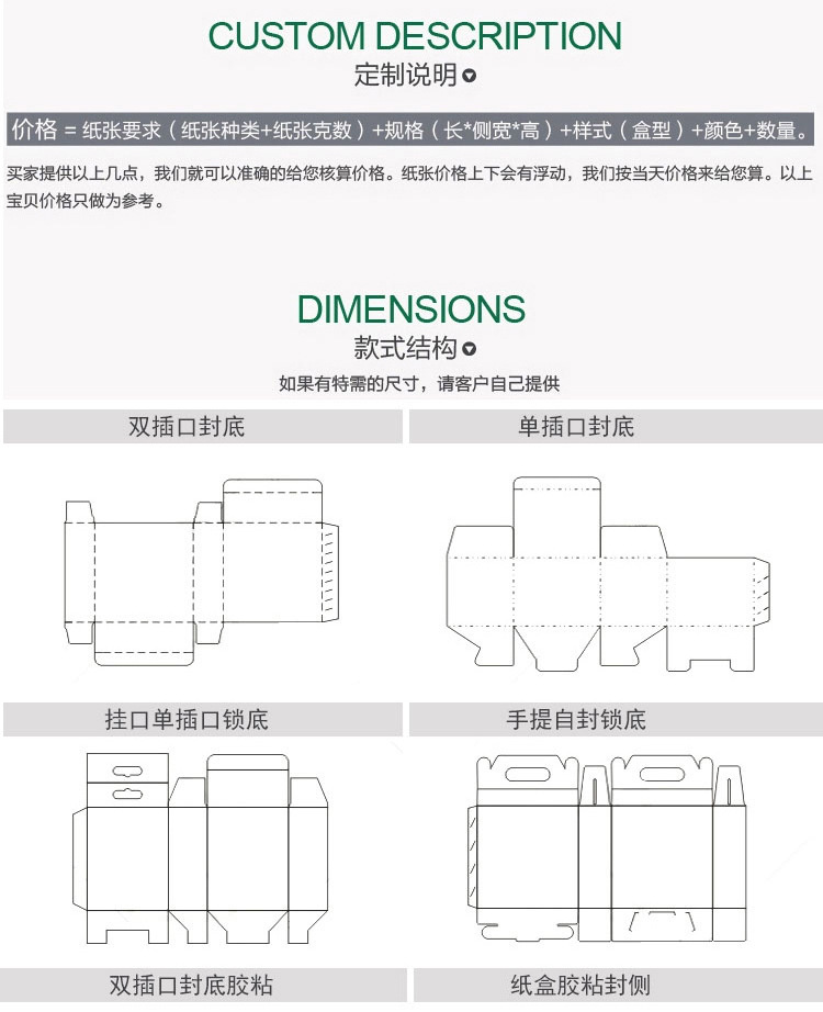 2748674358_851491622