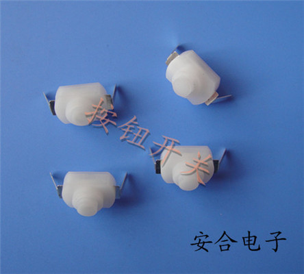供应1812手电筒按钮开关