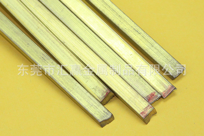 h59黄铜排 黄铜排条 黄铜排 黄铜板加工 黄铜板切割 厚度3 4mm