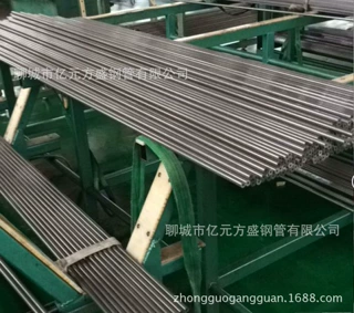 厂家定制E235液压管\E255高压油管\E355精密钢管\316L不锈钢管