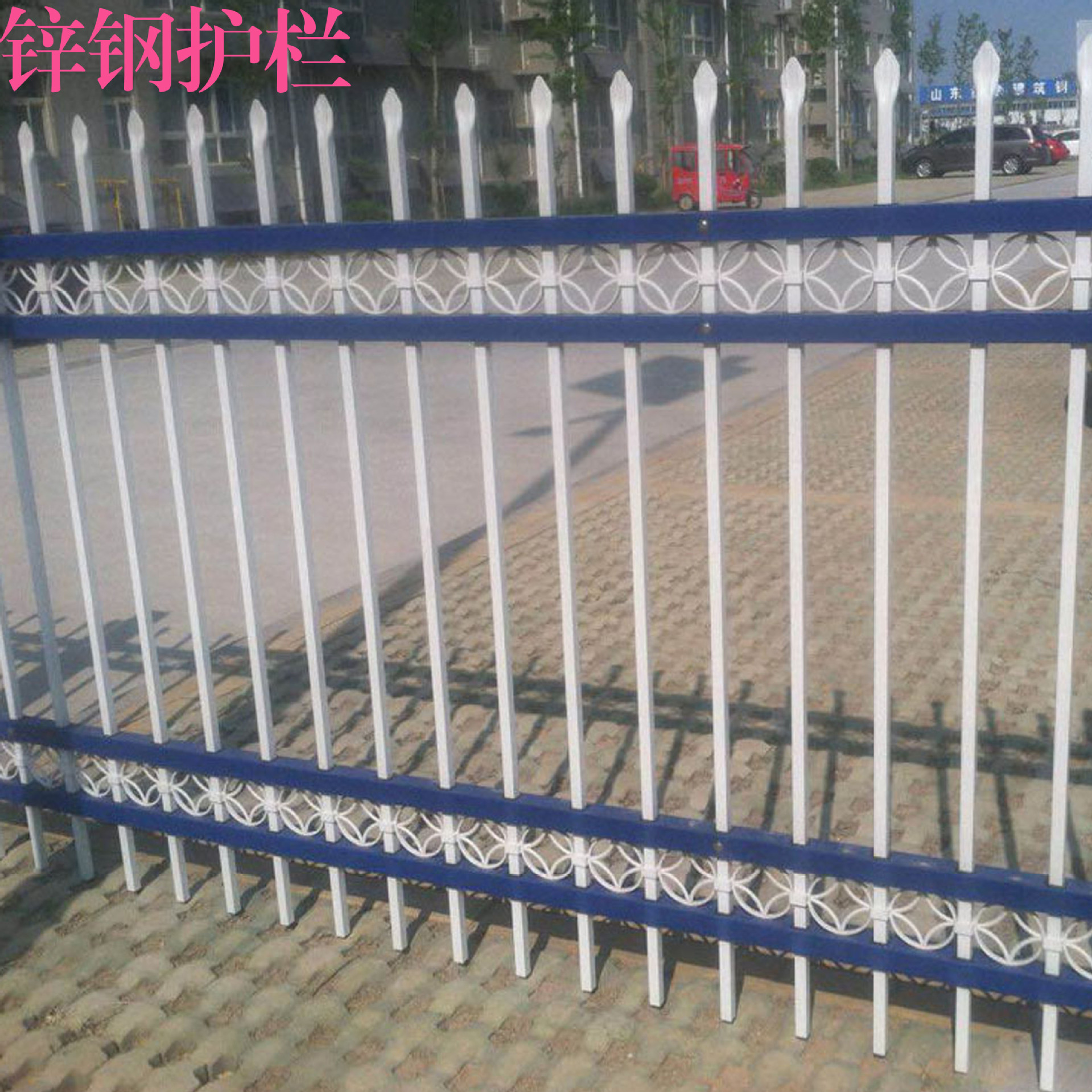 铁栏杆围栏,铁栏栅,窗台铁栏杆_大山谷图库