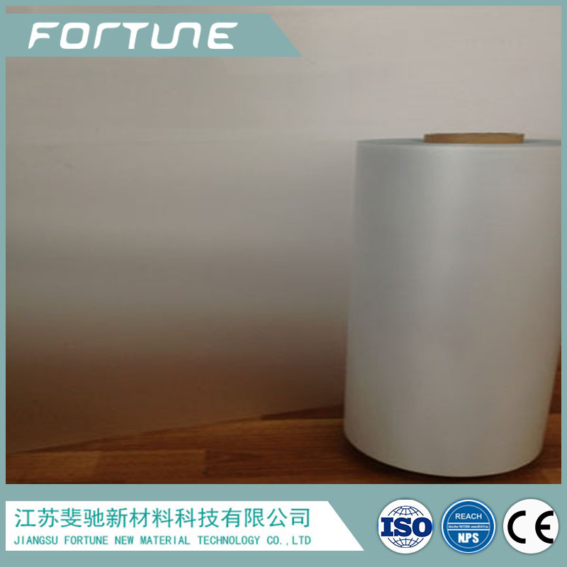 厂家直销pvc普通透明膜包装袋卡包袋文件袋专用软膜环保阻燃定做.