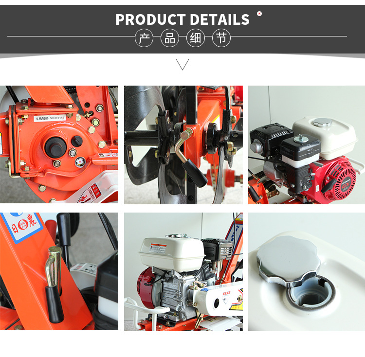 漳浦宜益农业机械有限公司详情页650N-GX200_04