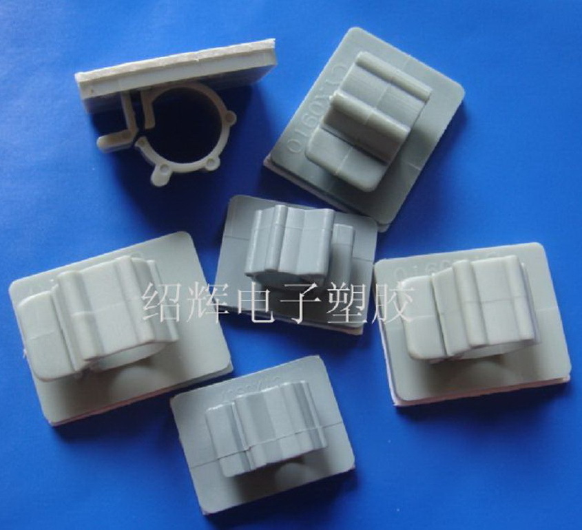 广东厂家直销二段式粘贴固定座 粘式固定座 二段式配线固定座