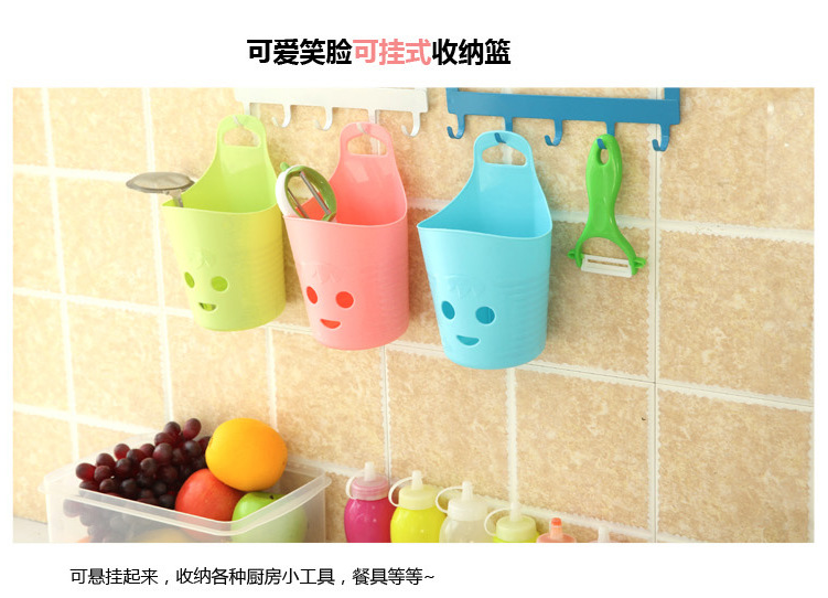 2345截图20161126164723