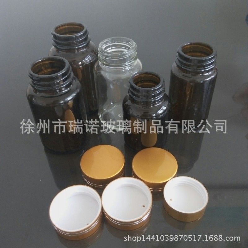 批发棕色医药瓶 药丸瓶 药品颗粒瓶 胶囊瓶 玻璃密封防潮防光药瓶
