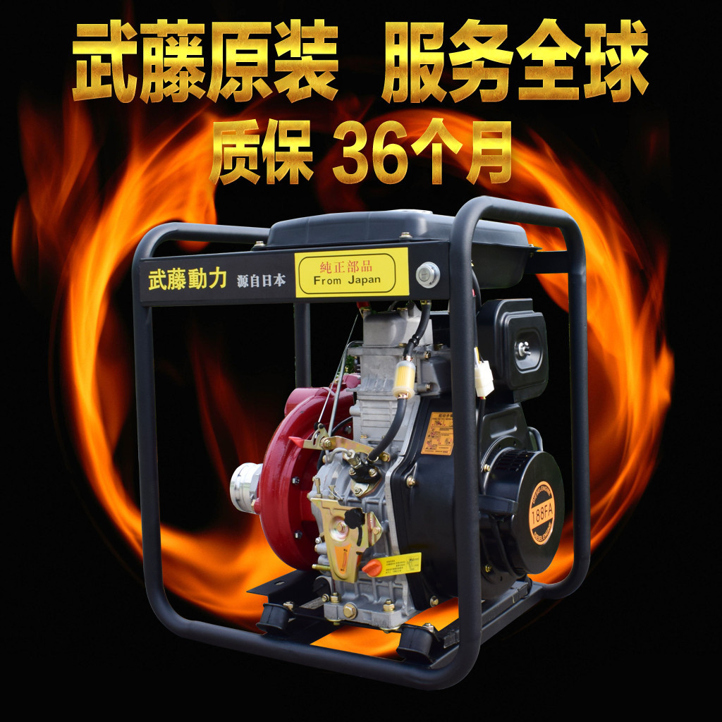 3寸柴油污水泵,4寸柴油抽水泵 柴油机水泵的工作原理 发电机