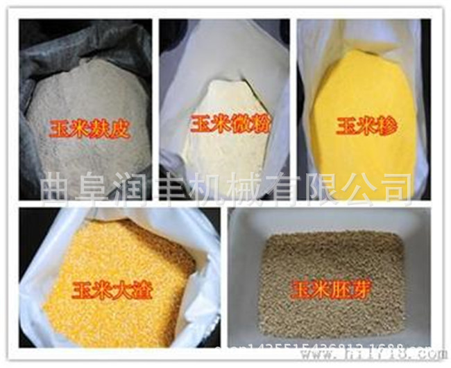 u=2827520486,747727517&fm=