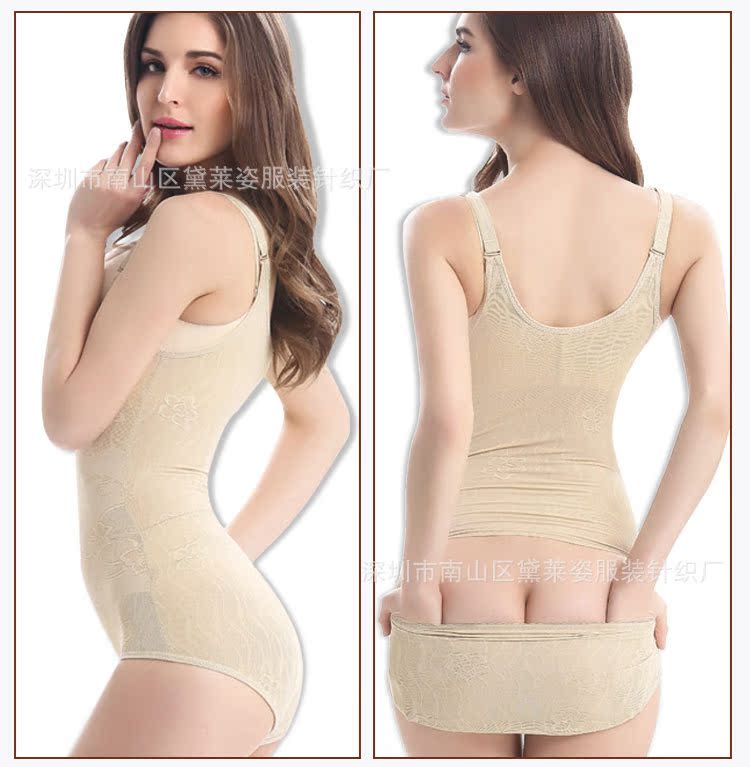 Sous-vêtement minceur 9020# en spandex - Ref 698967 Image 17