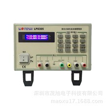 ï�� LPS305 ���Mݔ������ʽ����ֱ�������Դ30V/3A/165W 1mA