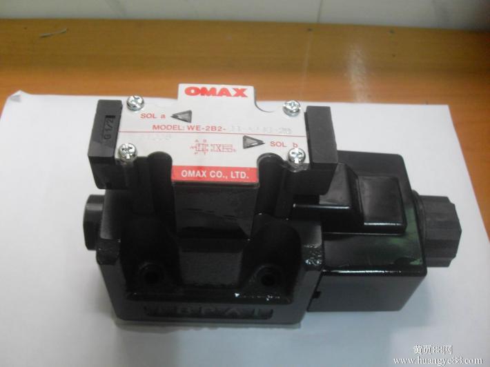 台湾OMAX欧玛斯WE-2B2A-02-A2-30 WE-2B3A-02-A2-30