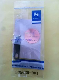 ���ڏ���981�A�^�i�ۙC��� �p�x�C���