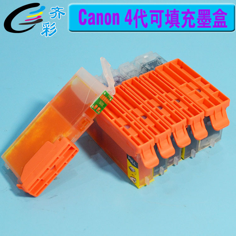 佳能4代填充墨盒5