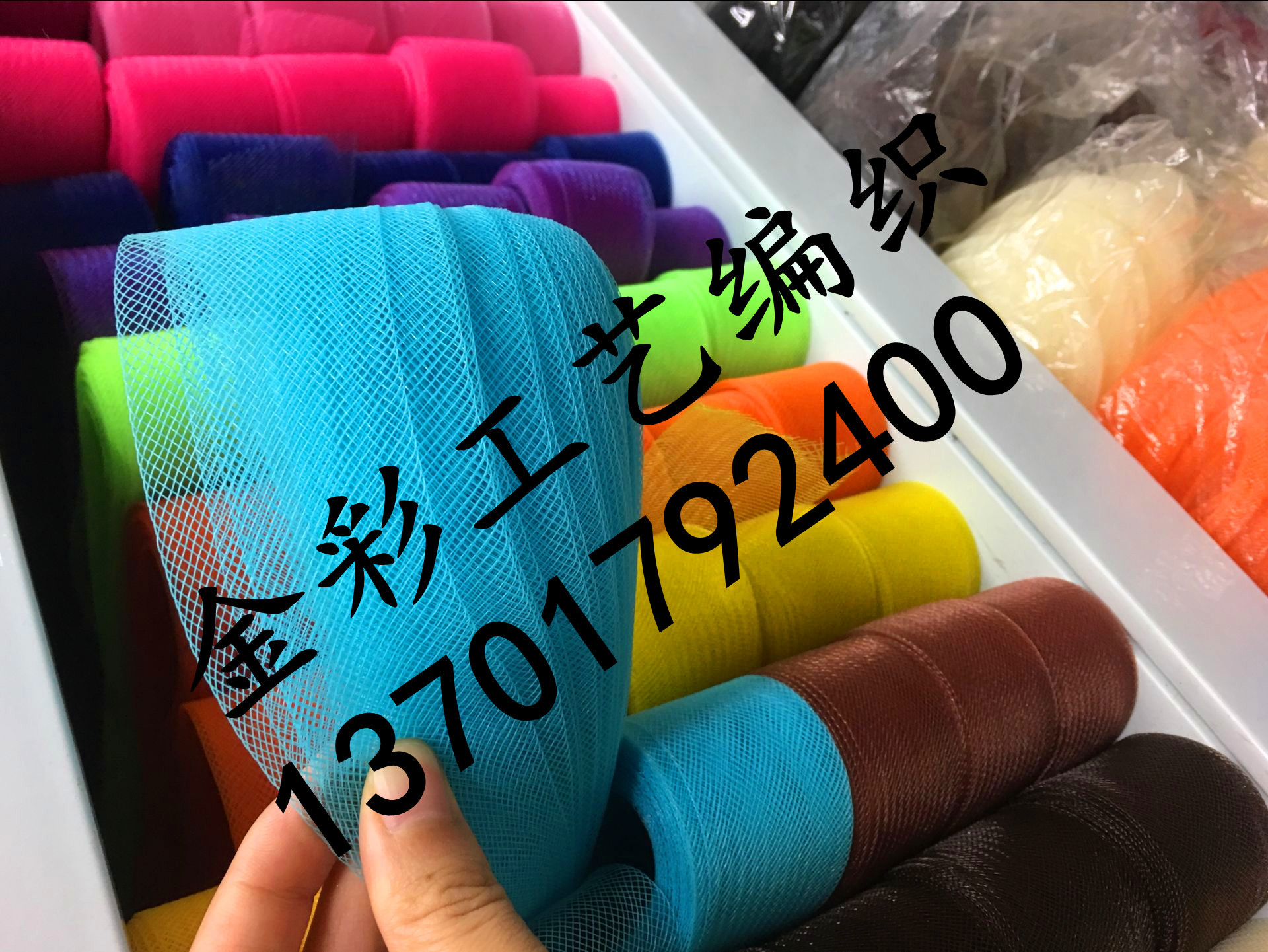 03573C46B8A64C0270EC2DA533A71C