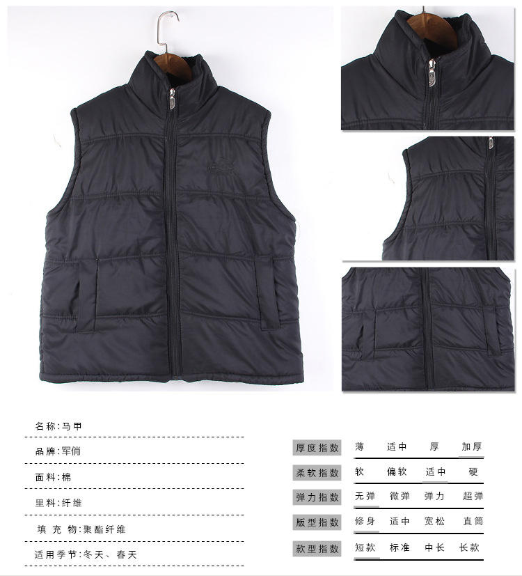 Gilet femme LES MILITAIRES en Chun Yafang - Ref 3318244 Image 9