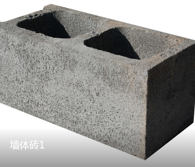 墙体砖1