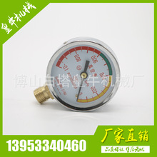 �F؛�����D�̙C�����ձ� ��ţ���ÔD�̙C�����ձ�